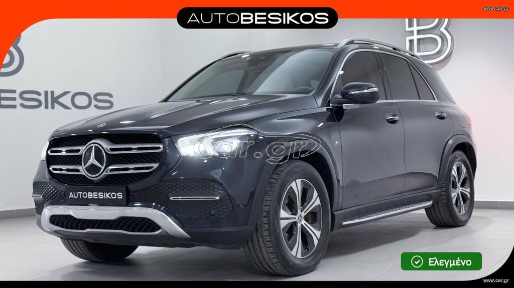 Mercedes-Benz GLE 350 2021 e PLUG-IN 4MATIC AIRMATIC AVANTGARDE SUN. PAN./AUTOBESIKOS