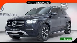 Mercedes-Benz GLE 350 2021 e PLUG-IN 4MATIC AIRMATIC AVANTGARDE SUN. PAN./AUTOBESIKOS