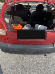 Citroen C2 2007-thumb-2