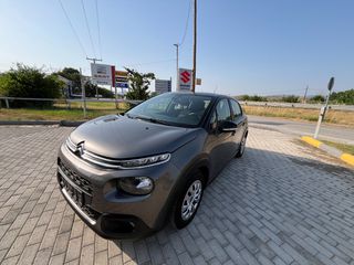 Citroen C3 2019-thumb-2