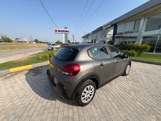 Citroen C3 2019-thumb-8