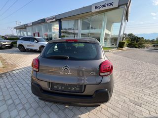 Citroen C3 2019-thumb-9