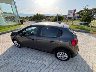 Citroen C3 2019-thumb-11