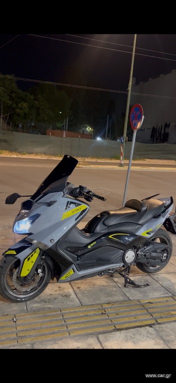 Κουστούμι Tmax 530