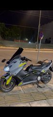 Κουστούμι Tmax 530