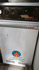 Ατομικός Λέβητας Πετρελαίου Thermostahl TS (πλήρης) με Καυστήρα Lamborghini (40800 kcal/h)