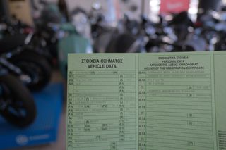 Piaggio MP3 300 LT 2019 MP3 300 LT HPE-thumb-27