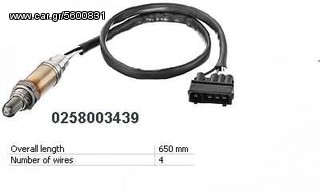 ΑΙΣΘΗΤΗΡΑΣ ΛΑΜΔΑ VW GOLF  0258003439  BOSCH