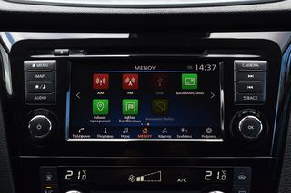 Nissan Qashqai 2020 1.7 dCi N-CONNECTA 4X4 AUTO PAN/AMA ΘΕΡΜ/NA 360 CAM F.LIFT-thumb-20