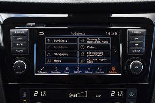 Nissan Qashqai 2020 1.7 dCi N-CONNECTA 4X4 AUTO PAN/AMA ΘΕΡΜ/NA 360 CAM F.LIFT-thumb-23