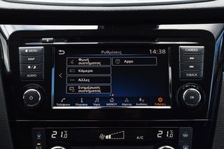 Nissan Qashqai 2020 1.7 dCi N-CONNECTA 4X4 AUTO PAN/AMA ΘΕΡΜ/NA 360 CAM F.LIFT-thumb-24