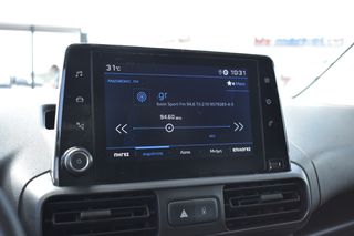 Κλούβα Peugeot 2023 Partner 1.5 BlueHDI 3 θέσιο 100 hp-thumb-20