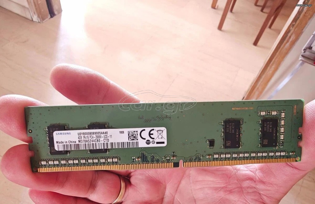 Μνήμες DDR4