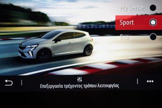 Renault Clio 2024 1.0cc techno TCe 100 LPG (ΕΛΛΗΝΙΚΟ)-thumb-34