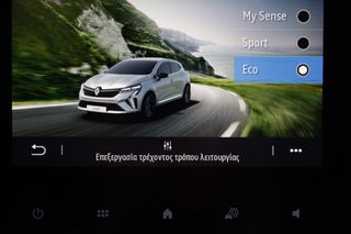 Renault Clio 2024 1.0cc techno TCe 100 LPG (ΕΛΛΗΝΙΚΟ)-thumb-33