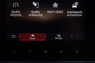 Renault Clio 2024 1.0cc techno TCe 100 LPG (ΕΛΛΗΝΙΚΟ)-thumb-26