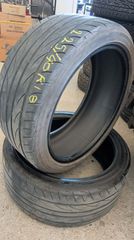 (((NOUSIS TYRES)))ΜΕΤΑΧΕΙΡΙΣΜΕΝΑ ΕΛΑΣΤΙΚΑ YOKOHAMA 225/40R18 DOT 0423 ΤΟ ΖΕΥΓΑΡΙ