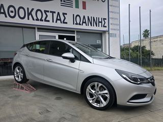 Opel Astra 2018 49900 ΧΙΛΙΟΜΕΤΡΑ ! FULL ΙΣΤΟΡΙΚΟ!