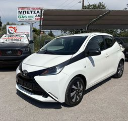 Toyota Aygo 2016-thumb-7