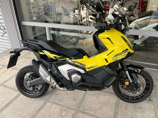 Honda X-ADV 2025 SPECIAL EDITION-thumb-1