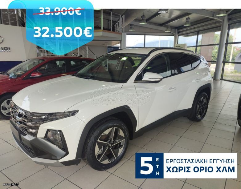 Hyundai Tucson 2026 LIMITED
