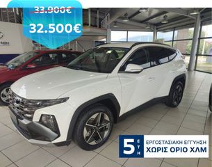 Hyundai Tucson 2026 LIMITED