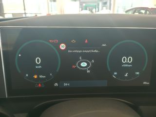 Hyundai Tucson 2026 LIMITED-thumb-14