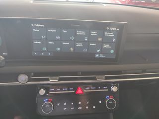 Hyundai Tucson 2026 LIMITED-thumb-23