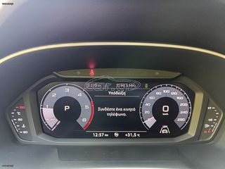 Audi Q3 2020 S TRONIC ΕΛΛΗΝΙΚΗΣ ΑΝΤΙΠΡΟΣΩΠΕΙΑΣ-thumb-17