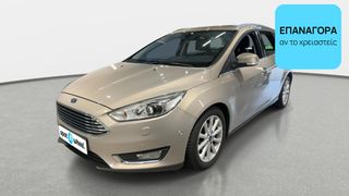 Ford Focus 2015 1.5 TDCi Titanium | ΕΩΣ 5 ΕΤΗ ΕΓΓΥΗΣΗ