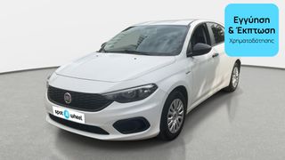 Fiat Tipo 2019 1.4 Ligue 1 Conforama | ΕΩΣ 5 ΕΤΗ ΕΓΓΥΗΣΗ