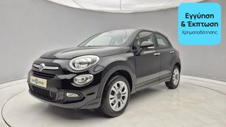 Fiat 500X 2015 1.4 Turbo Pop Star | ΕΩΣ 5 ΕΤΗ ΕΓΓΥΗΣΗ