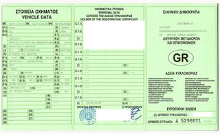 Audi Q2 2020 30TDI BUSINESS 116HP ΕΛΛΗΝΙΚΟ-thumb-34