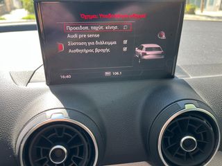 Audi Q2 2020 30TDI BUSINESS 116HP ΕΛΛΗΝΙΚΟ-thumb-18