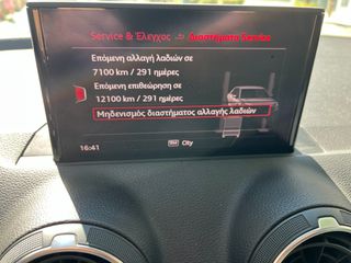 Audi Q2 2020 30TDI BUSINESS 116HP ΕΛΛΗΝΙΚΟ-thumb-20