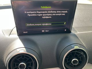 Audi Q2 2020 30TDI BUSINESS 116HP ΕΛΛΗΝΙΚΟ-thumb-22