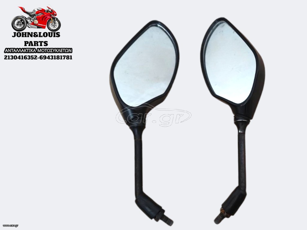 ΣΕΤ ΚΑΘΡΕΦΤΕΣ PCX 125 (21'-25')