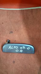 Suzuki Alto 2008 οπισθιο δεξι χερούλι