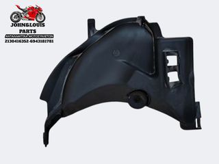 ΑΡΙΣΤΕΡΟ ΚΑΛΛΥΜΑ - ΠΡΟΣΤΑΤΕΥΤΙΚΟ ΚΙΝΗΤΗΡΑ PCX 125 (21'-25')