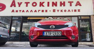 Nissan Note 2017 PURE DRIVE-thumb-3