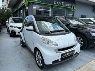 Smart ForTwo 2010 ΙΔΙΩΤΗ/ΑΝΤΙΚΛΕΠΤΙΚΟ GPS/ΑΤΡΑΚΑΡΙΣΤΟ/FOUL EXTRA