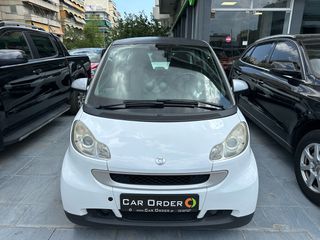 Smart ForTwo 2010 ΙΔΙΩΤΗ/ΑΝΤΙΚΛΕΠΤΙΚΟ GPS/ΑΤΡΑΚΑΡΙΣΤΟ/FOUL EXTRA-thumb-1