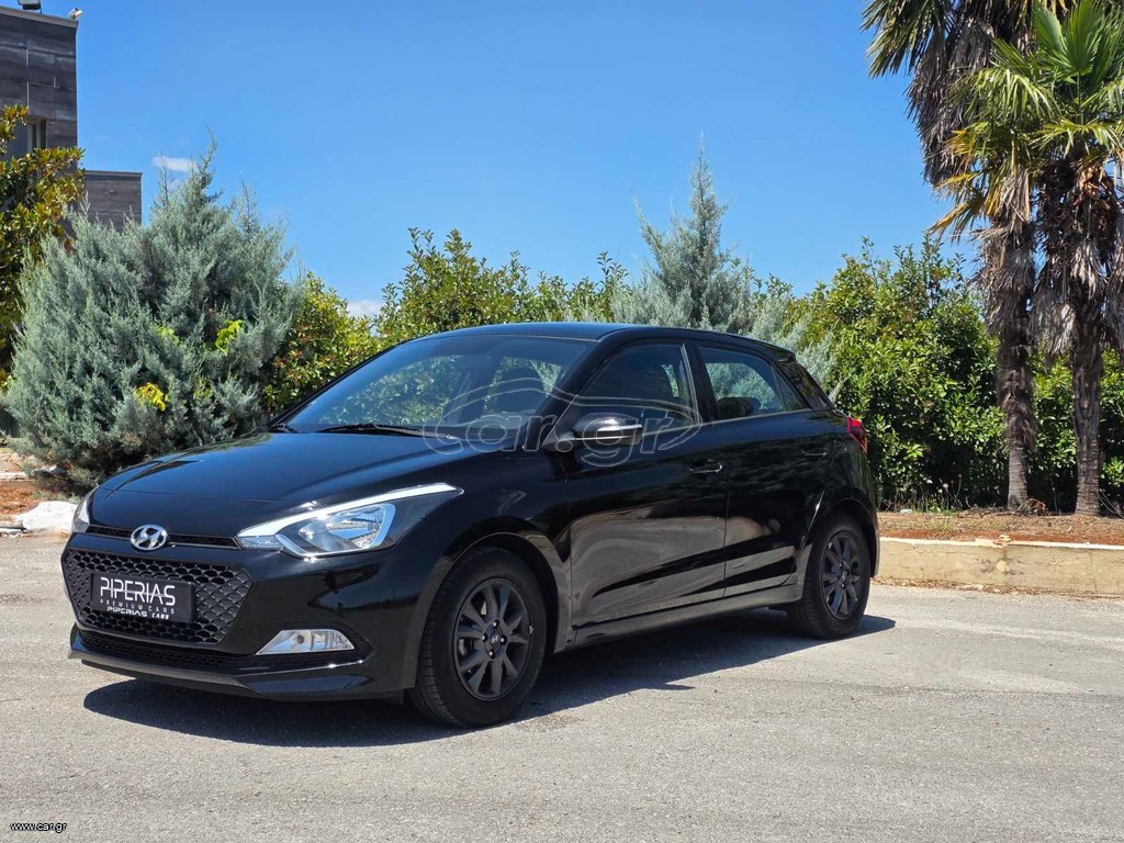 Hyundai i 20 2017