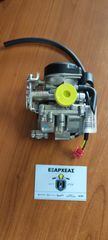 KAΡΜΠΙΡΑΤΕΡ ΚΕΙΗΙΝ-CVK-20AD8A-ΓΙΑ SCOOTER-PIAGGIO-FLY-100-ZIP-100