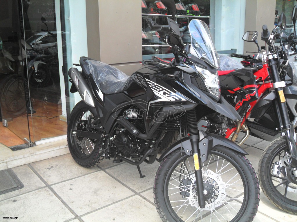 Cyclone CARRERA 125 2026