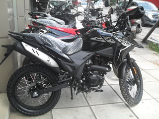 Cyclone CARRERA 125 2026-thumb-1