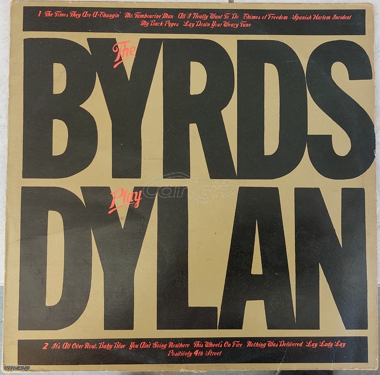 The Byrds Play Dylan LP