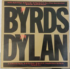 The Byrds Play Dylan LP