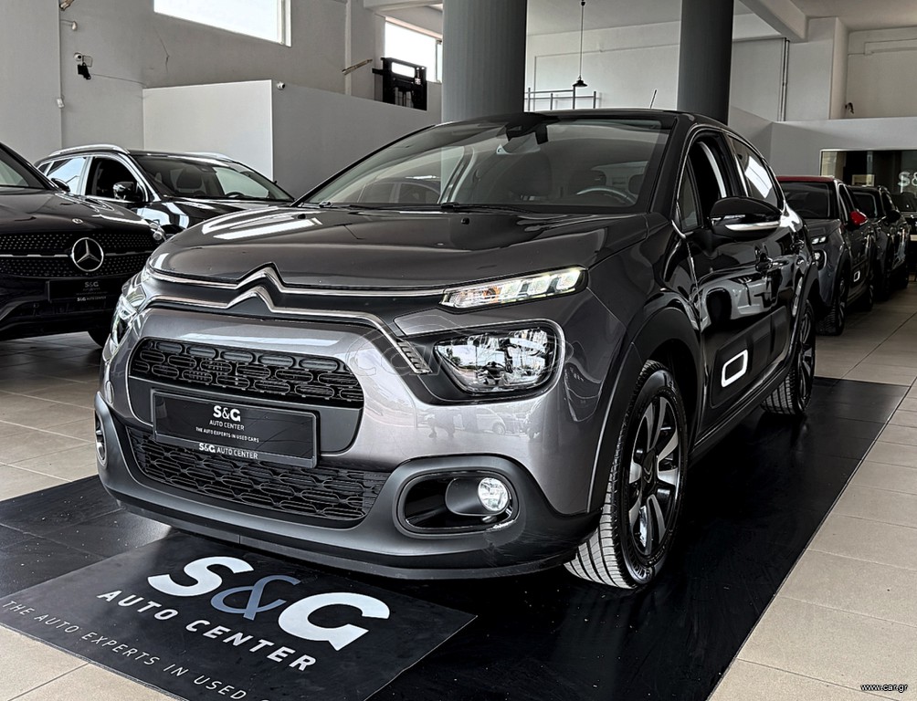 Citroen C3 2023 1.2 PureTech 110Hps Shine NAVI/KLIMA