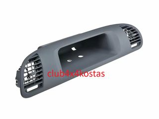 ΚΑΛΥΜΜΑ ΑΕΡΑΓΩΓΟΥ ΤΑΜΠΛΩ MERCEDES SPRINTER '99-'06 (ΠΛΕΥΡΑ ΣΥΝΟΔΗΓΟΥ) A901680160A Α' ΠΟΙΟΤΗΤΑ ΜΕ ΦΠΑ-thumb-1